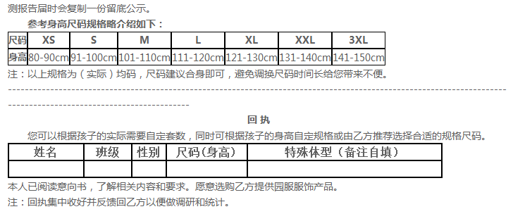 K~PDGI5MFY{8]SPY5PK9IM2