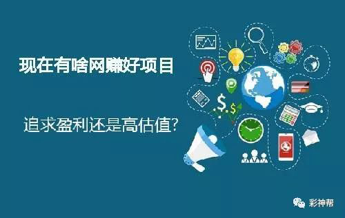 图片3