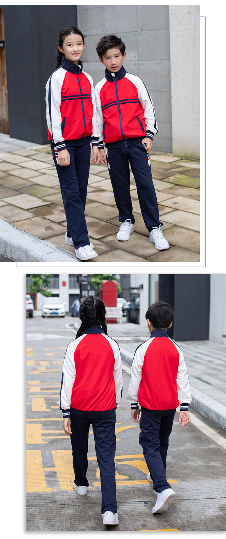 红色校服套装艾咪天使品牌 (4)