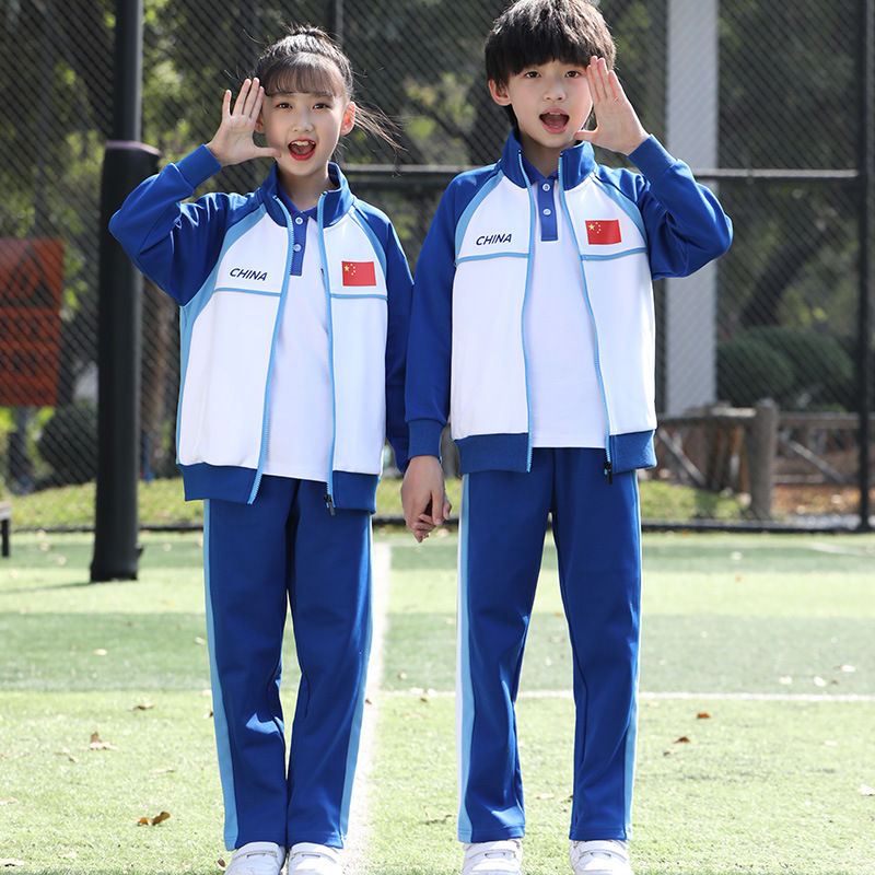 服定制2021新款夏季蓝白四件套装 班服小学生幼儿园园服春秋