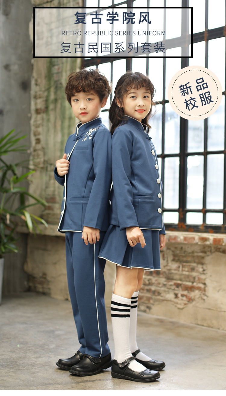 汉服风格中小学生园服定制