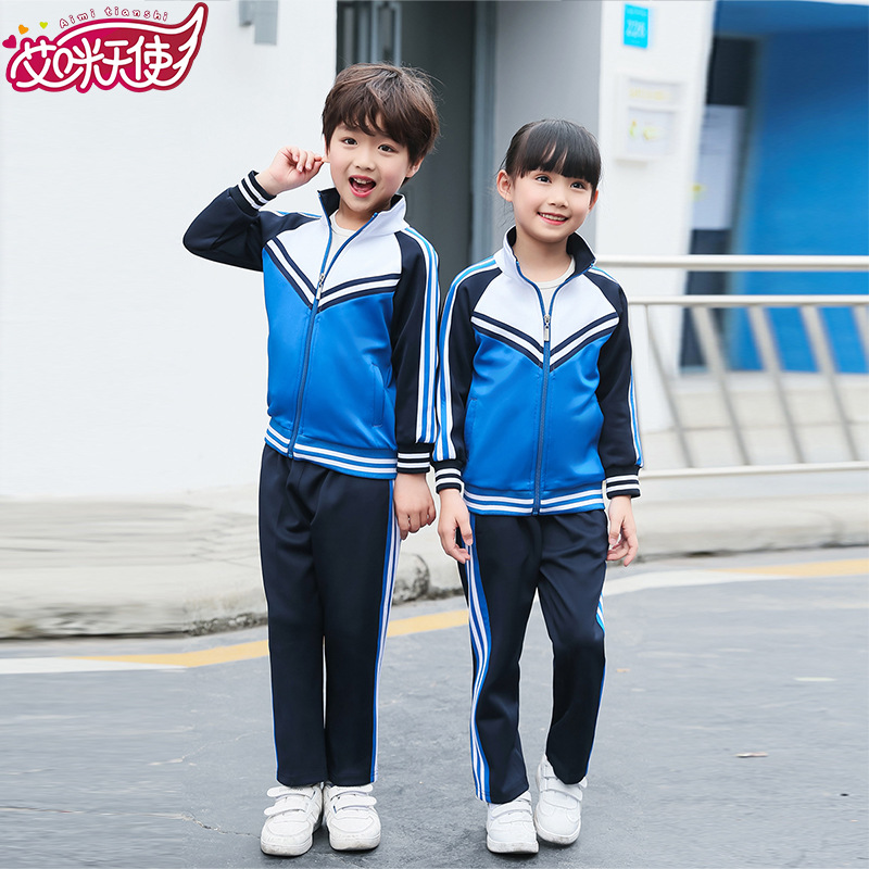 秋装幼儿园园服中小学班服校服运动套装