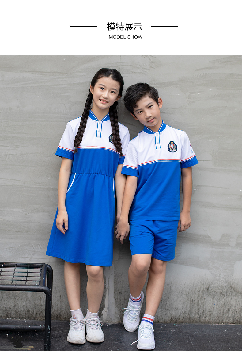 艾咪天使秋冬中小学运动套装幼儿园夏季园服