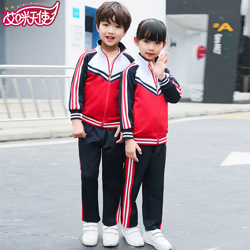 艾咪天使 幼儿园园服运动套装中小学校服班服