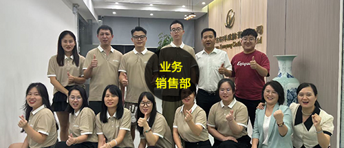 校服定制销售团队